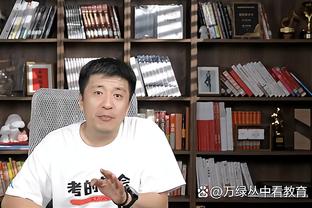 最后空位三分没进！詹姆斯：我当时得到了空位机会 但球弹框而出