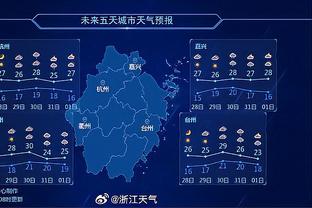 尽力局！弗莱肯本场数据：12次扑救+1次助攻，评分9.6仅次于福登