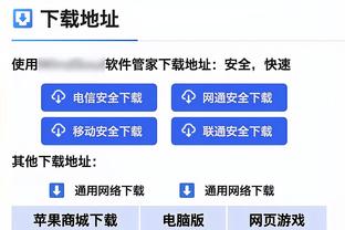 罗马诺：多特会争取留下桑乔，也会与切尔西对话尝试签马特森