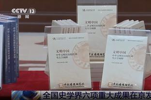 真的尽力了！凯恩22场德甲25球，超哈兰德成德甲历史最快25球球员