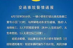 这是干啥？自家球员玩火致丢球，德泽尔比直接惊呆了……？