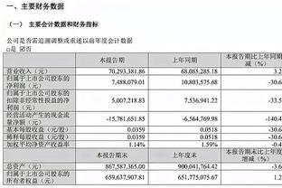 188BET亚洲体育平台官网截图4