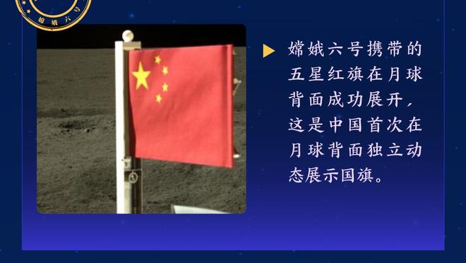 防守仍需改善！迈阿密连续10场比赛失球，战绩3胜3平4负