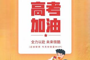 高歌猛进？勒沃库森各赛事38场不败继续刷新纪录