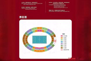 半岛电子竞技官网首页入口截图3