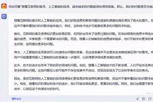 苦主！山东本赛季被深圳横扫 近4个赛季连续13场输给对手