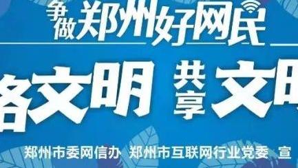 开云app下载入口官方下载安装截图0