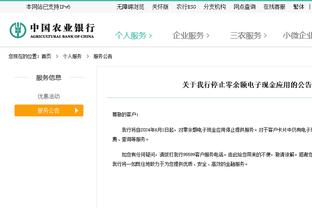 本季詹姆斯限制对手命中率低至40.7% 盖帽王文班亚马为42%?